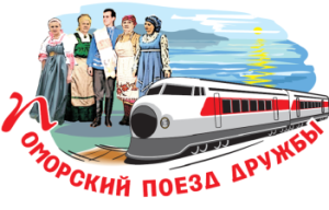 Гражданский брак - дорога в никуда Sredstva
